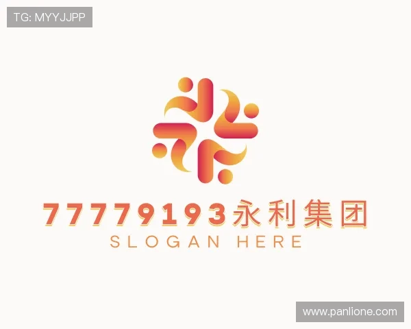 关于77779193永利集团